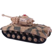 Radio control metal tank