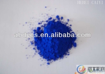 Fast Blue BGS pigment