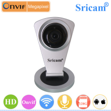 Infrared Technology 128G Micro SD Card Record ip Camera
