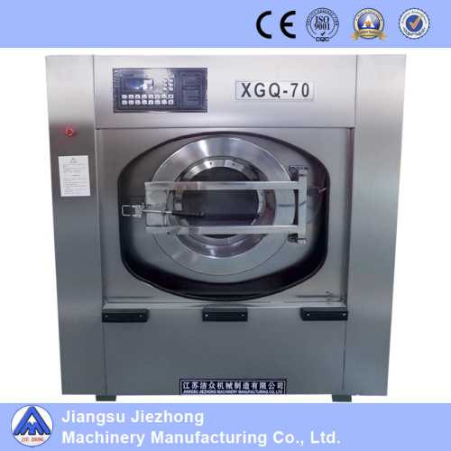 Laundry Machinery/ Industrial Machinery/ 70kg Front Loading Washer Extractor (XGQ)