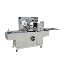Cellophane Packaging Machine for Soap, Condom, and Cosmetics with Price