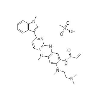 白またはオフホワイト粉 AZD9291、AZD-9291 (メシル酸) 1421373-66-1