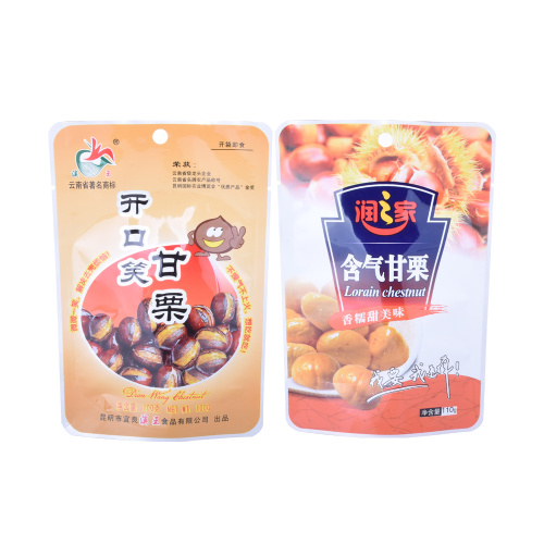 Food Grade Frozen Retort Pouch Digital Printing Packaging