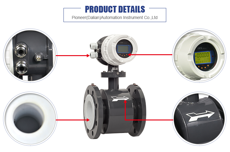 electromagnetic flow meter 