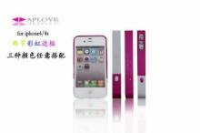 I4 three generations of border