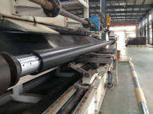 Price Info on Waterproof HDPE Geomembrane