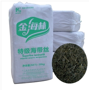 Jin Hai Lin 20kg wide blade sun dried kelp slice young seaweed