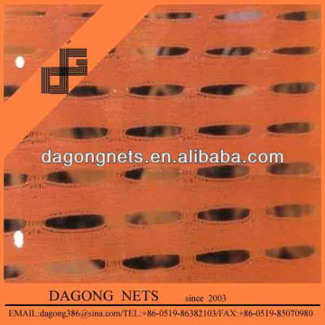 HOT safety scaffolding net