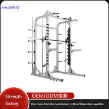 Hummer Smith Multifunctional Comprehensive Trainer