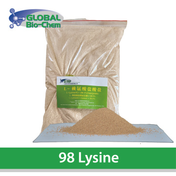 98 Lysine HCL ဖြည့်စွက်