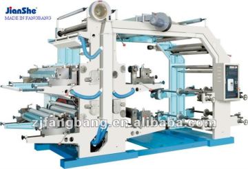 Flexog Printing machinery