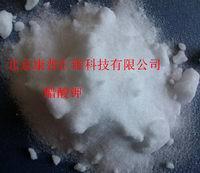 Potassium Acetate