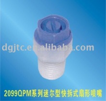 Plastic fast-release full cone spray nozzle