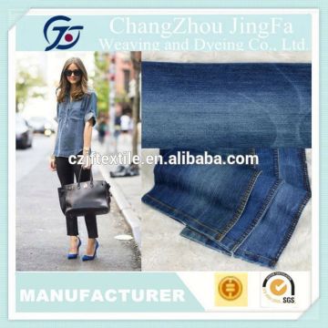 JF-V1090 cotton polyester different color denim fabrics textiles