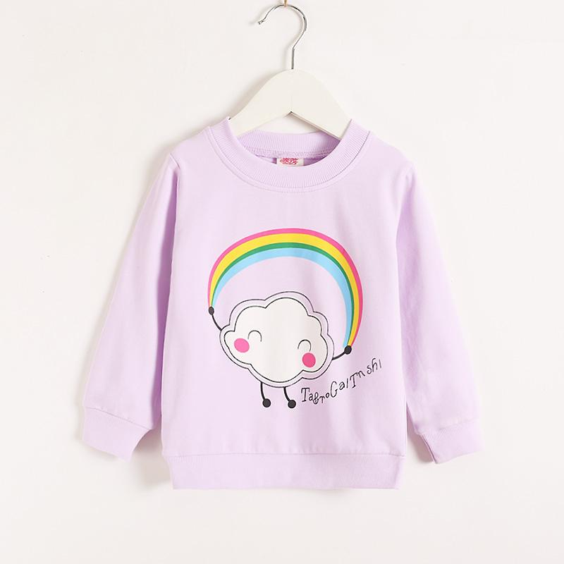 Girl's Cute Baby sweater With Collar