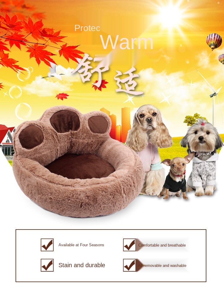 Wholesale Kennel Cat Litter Pet Supplies Autumn and Winter Hand-Shaped Brush Pet Bed Dog Bed