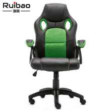 Best Selling Butterfly Mechanism Office Chair