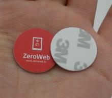 Latest NFC Tag for access control system