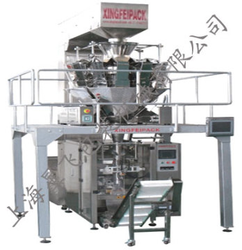Autoamtic Cahew Nut Packing Machine
