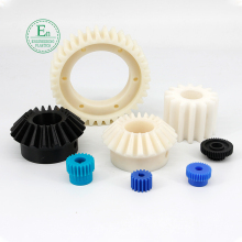 CNC Custom Double Spur plastic POM nylon Gears