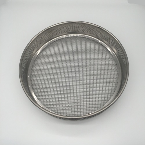 Woven Wire Mesh Test Sieves