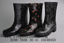 Rainboot with Rubber Adult Shoes (H396-1606)