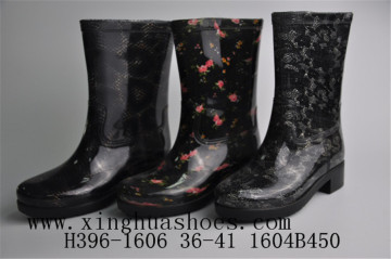 Rainboot with Rubber Adult Shoes (H396-1606)