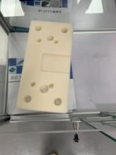 Custom CNC Plastic Nylon/PC Boards CNC Machining