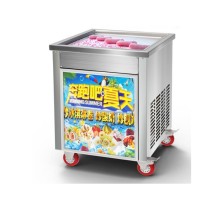 Long Service Life Fried Ice Cream Rolled Yogurt Stir-Fried Machine