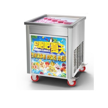 Long Service Life Fried Ice Cream Rolled Yogurt Stir-Fried Machine