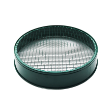 Metal Garden Sieve Riddle