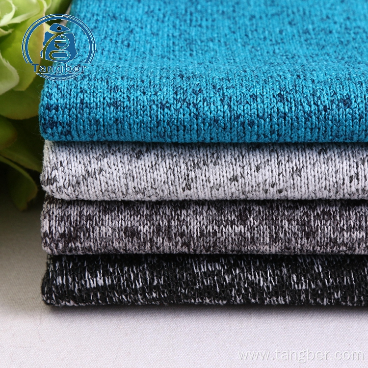 cationic sweater fleece fabric for coat