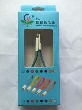 Apple5 mage data cable(1)