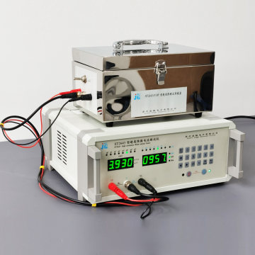 Shielding box ST2643-F10P technical details