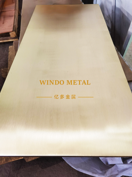 Brass Sheet 1000x2000 CuZn37 CW508L H65 Brass Plate