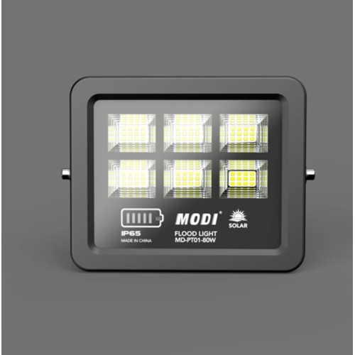 Solar floodlight with wide illumination range