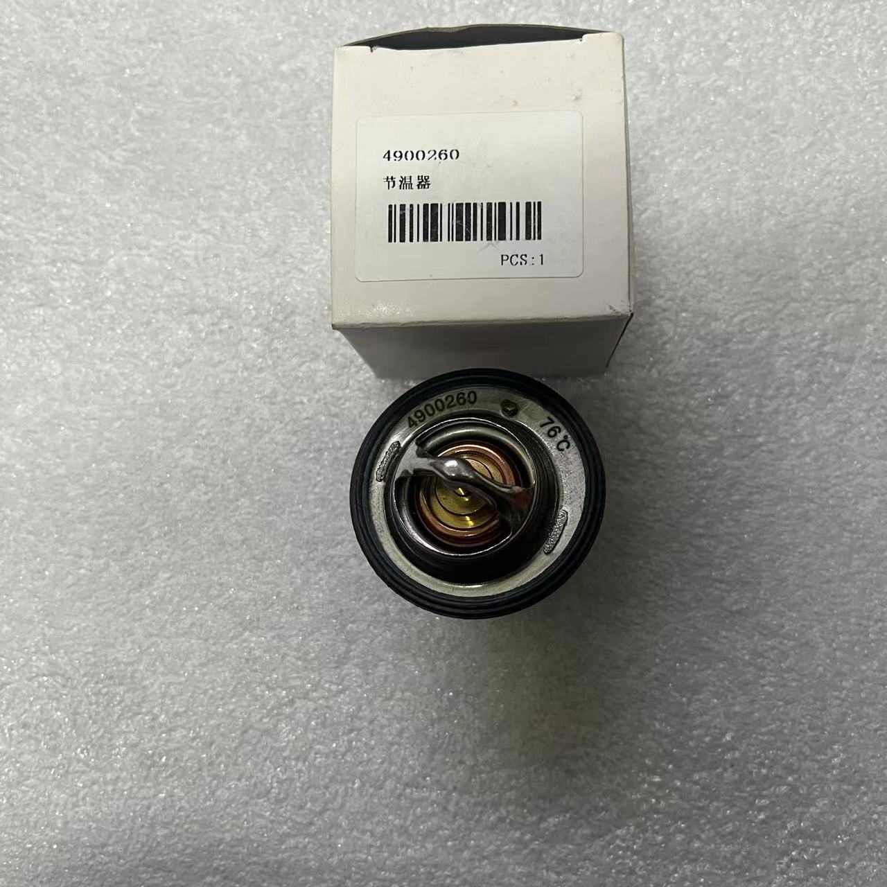 Komatsu Engine SAA6D114E-3E THERMOSTAT 6745-61-1111