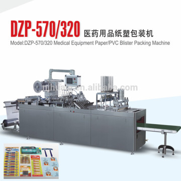 Paper blister packing machine