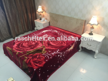 rachel quality black throw blanket