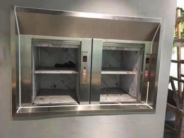 Food Lift Kitchen Elevator