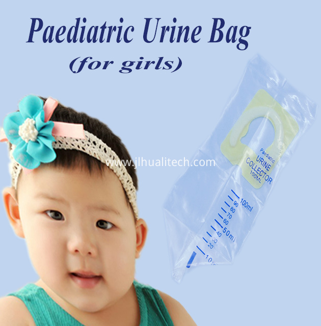 Cover of Paediatric Urine Bag2