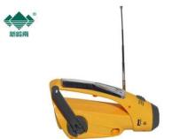 Rechargeable Solar Panel Dynamo Emergency Crank Radio Flash