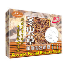 Aweto beauty facial mask.Fomous style and perfect formula,high quality
