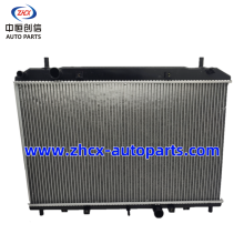 Radiator for Glory 560