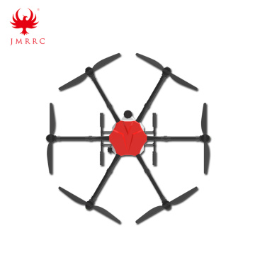 V1650 16L/16KG Agriculture Pesticide Spray Drone JMRRC