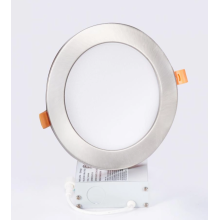 Redonda Downlight para el baño