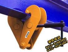 beam lifting clamp