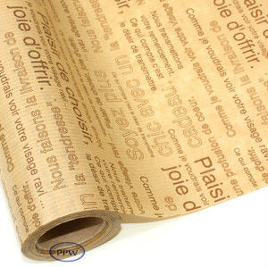 luxury oem printed paper wrapping art paper wholesale wrapping paper