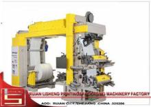 32 Kw Water - Based Ink 6 Color Flexo Printing Machine for