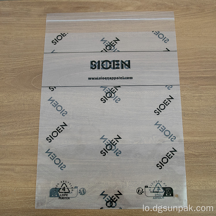 GRS Recycled Seli Heal Bags ດ້ວຍຄໍາເຕືອນຂອງ SuffoCation